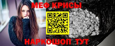 mix Волгодонск