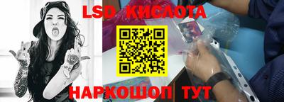 альфа пвп VHQ Волжский
