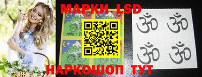 mix Волгодонск