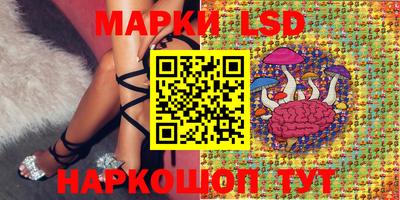 гашишное масло Волжск