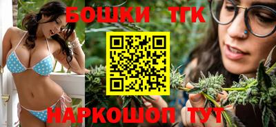 альфа пвп VHQ Волжский