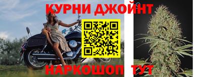альфа пвп VHQ Волжский