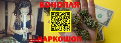 альфа пвп VHQ Волжский