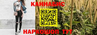 альфа пвп VHQ Волжский