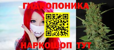 альфа пвп VHQ Волжский