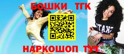 альфа пвп VHQ Волжский