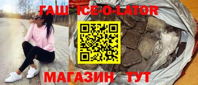 альфа пвп VHQ Волжский