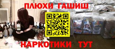 mix Волгодонск